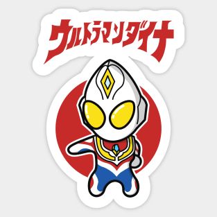 Ultraman Dyna Chibi Style Kawaii Sticker